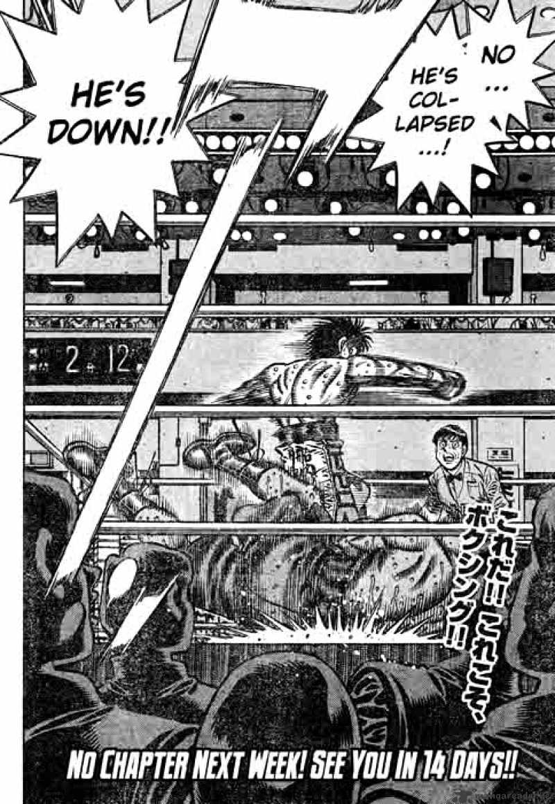 Hajime no Ippo: Fighting Spirit, Chapter 787 image 17